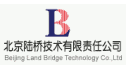 Beijing Land Bridge Technology Co., Ltd.