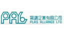 logo Plas Alliance LTD.