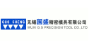 logo Wuxi Guosheng Precision Tool, Co.