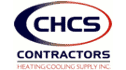 logo Contractors HC Supply