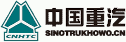 logo de Sinotruk Howo Truck Parts